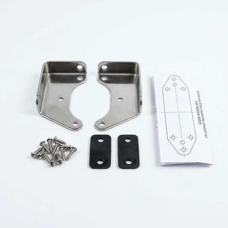 Stainless Steel Mounting Bracket Kit for Nissan 300ZX (1984 - 1996)
